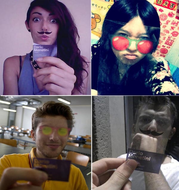 Приглашение на корпоратив