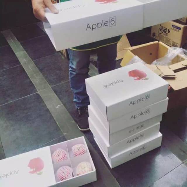 Подарок — интересный (: